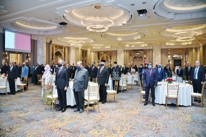 07122021-1 majlis kenamaan