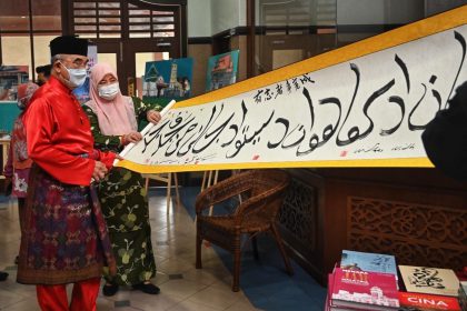 274213663_336006731872993_130847240277288852_n Majlis Perasmiaan