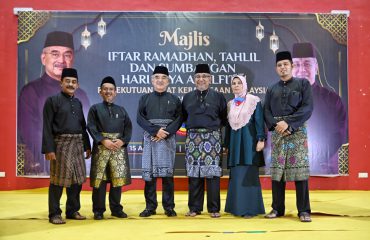 Majlis Berbuka Puasa