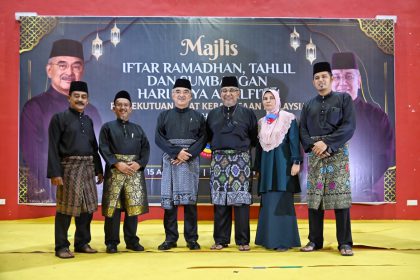 278110144_369839825156350_3868308860742516636_n Majlis Berbuka Puasa