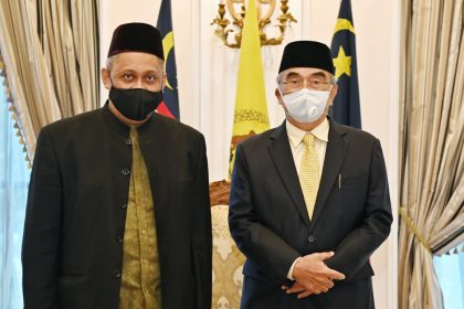 Kunjungan Hormat