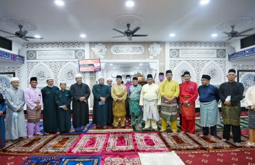 Majlis Berbuka Puasa