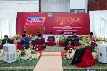 279198925_376992337774432_5986965401612745682_n Majlis Tadarus Dan Khatam Al Quran