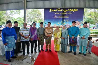 279398076_382208923919440_1674270532567665808_n Rumah Terbuka