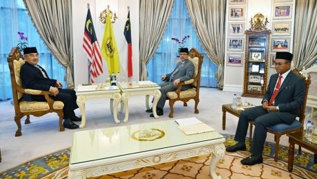Taklimat penerangan dan perkembangan semasa Kerajaan Negeri Melaka