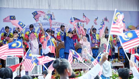 Majlis Sambutan Hari Kebangsaan 2023 Peringkat Negeri Melaka