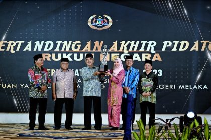 Pertandingan Akhir Pidato Rukun Negara Peringkat Kebangsaan Piala Pusingan Tuan Yang Terutama Yang di-Pertua Negeri Melaka 2