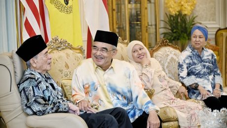 Kunjungan Hormat daripada YABhg. Tun Abdullah Ahmad Badawi dan YABhg. Tun Jeanne binti Abdullah Danker