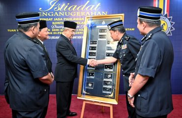Majlis Istiadat Penganugerahan Pingat Jasa Pahlawan Negara (P.J.P.N)