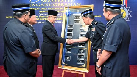 Majlis Istiadat Penganugerahan Pingat Jasa Pahlawan Negara (P.J.P.N)