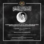 Innalillahi Wainna Ilaihi Roji’un