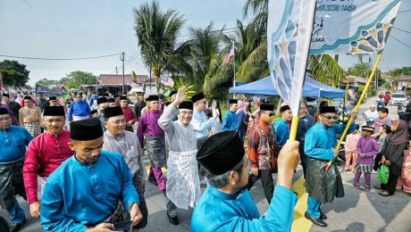 Majlis Sambutan Maulidur Rasul 1445H Peringkat Negeri Melaka Tahun 2023