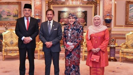 Lawatan Rasmi ke Negara Brunei Darussalam