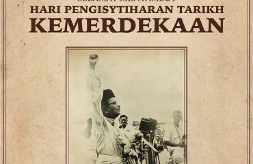 Hari Pengisytiharan Tarikh Kemerdekaan