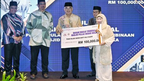 Majlis Makan Malam Amal Pengumpulan Saham Wakaf Pembinaan Masjid Pulau Besar Melaka