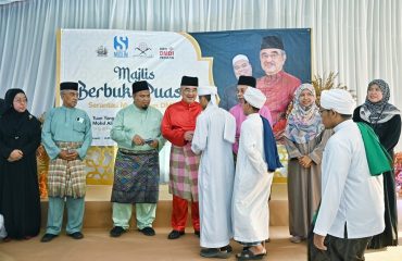 Program Berbuka Puasa bersama Asnaf dan Serantau Muslim