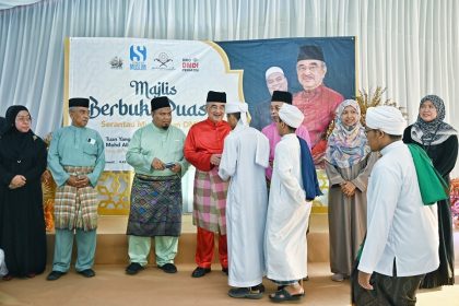 Program Berbuka Puasa bersama Asnaf dan Serantau Muslim