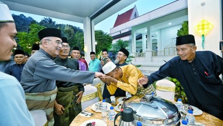 Majlis Berbuka Puasa Bersama Persatuan Sidang, Pegawai Syarak, Persatuan Cina Muslim dan Persatuan Pengamal Adat Melayu Negeri Melaka