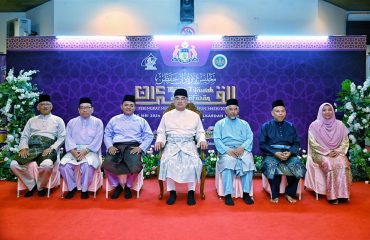 Majlis Penyampaian Hadiah Tilawah dan Hafazan Al-Quran Peringkat Negeri Melaka Tahun 1445H/2024M