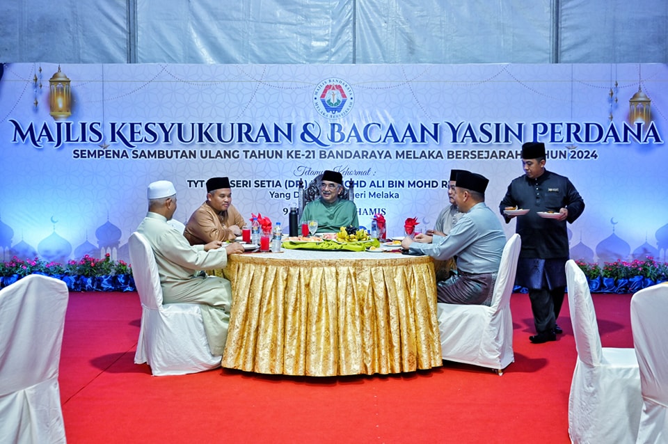 Majlis Kesyukuran dan Bacaan Yasin Perdana Sempena Ulang Tahun Ke-21 Bandaraya Melaka Bersejarah 2024 2