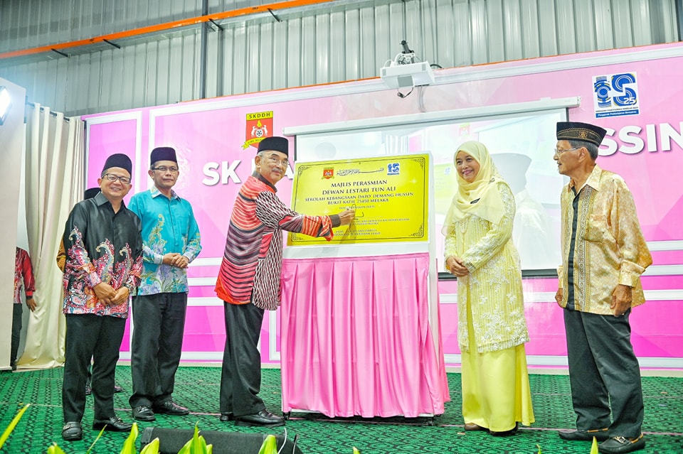Majlis Makan Malam sempena 100 Tahun Sekolah Kebangsaan Dato’ Demang Hussin 2
