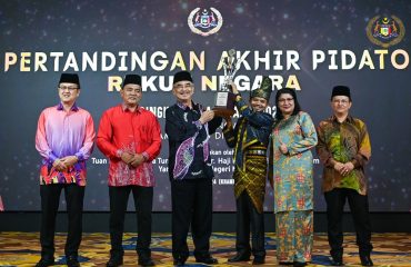Pertandingan Akhir Pidato Rukun Negara Peringkat Kebangsaan Piala Pusingan Tuan Yang Terutama Yang di-Pertua Negeri Melaka 4