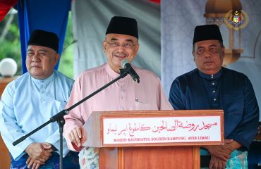 Majlis Perasmian Program Penghayatan Kalam Ilahi Dun Ayer Limau 20244