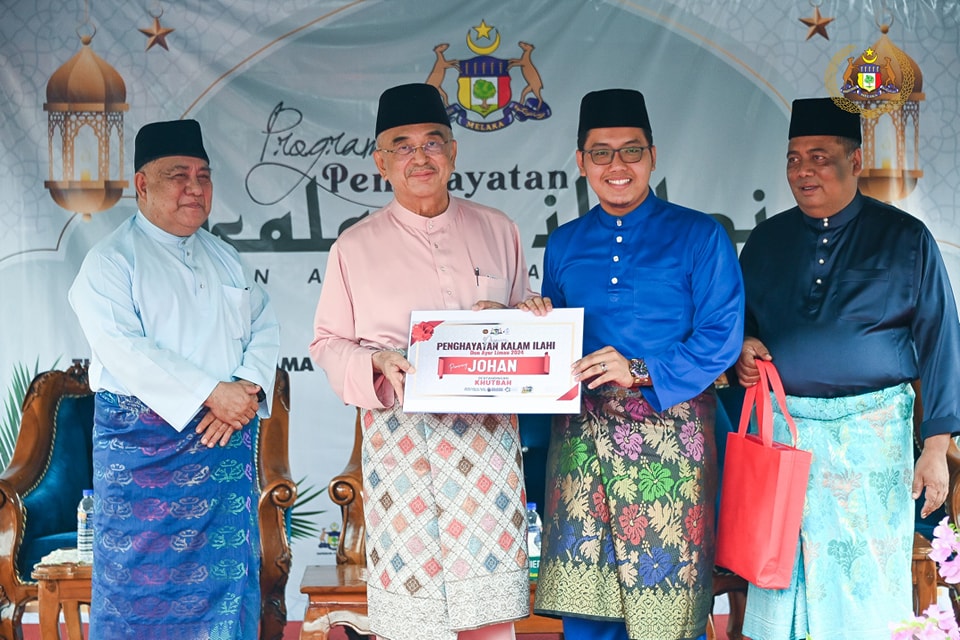 Majlis Perasmian Program Penghayatan Kalam Ilahi Dun Ayer Limau 20241