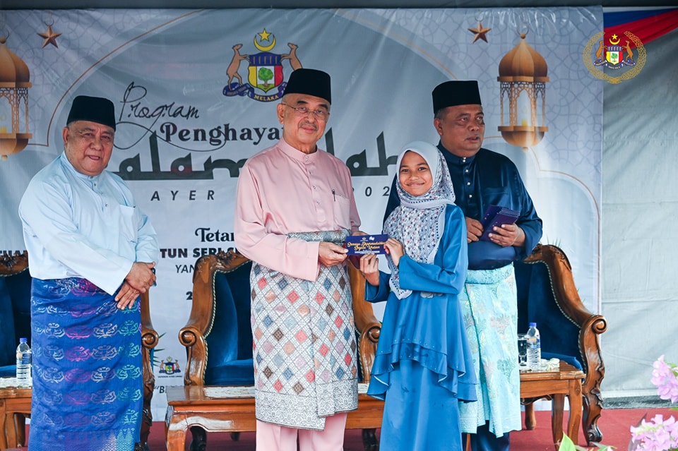 Majlis Perasmian Program Penghayatan Kalam Ilahi Dun Ayer Limau 20243