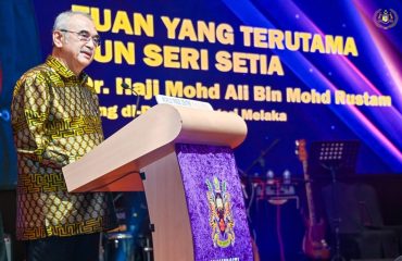 Majlis Perasmian Malam Gemilang Alumni Dan Industri Universiti Sains Malaysia Tahun 2024