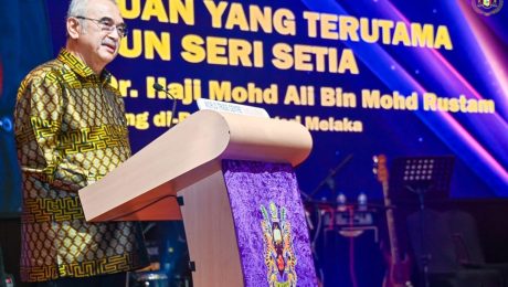 Majlis Perasmian Malam Gemilang Alumni Dan Industri Universiti Sains Malaysia Tahun 2024