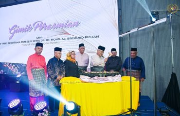 Perasmian Majlis Apresiasi TVET bersama Saudagar Dunia Melayu Dunia Islam (DMDI)