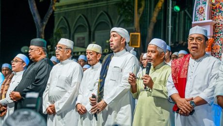 Majlis Melaka Berselawat Sempena Menyambut Tahun Baharu