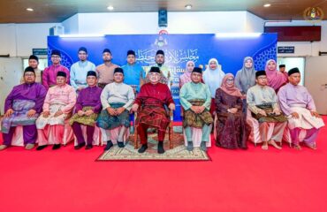 Majlis Penyampaian Hadiah Tilawah dan Hafazan Al-Quran Peringkat Negeri Melaka Tahun 1446H/2025M