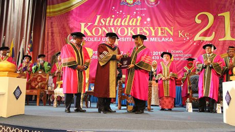 anugerah tyt