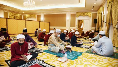 bacaan yassin