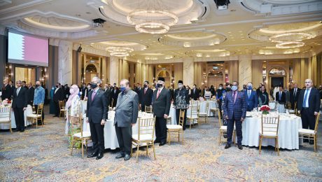 majlis kenamaan
