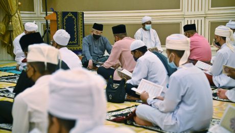 bacaan yassin