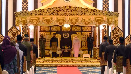 istiadat