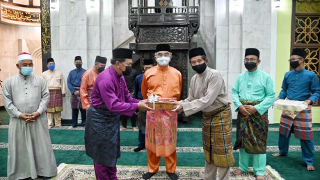 Bacaan Yasin