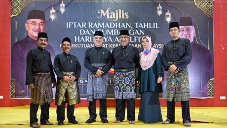 Majlis Berbuka Puasa