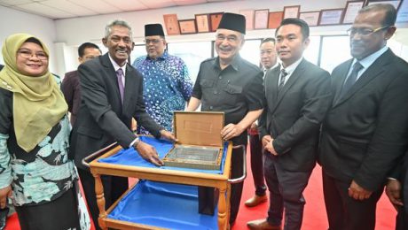 lawatan kerja