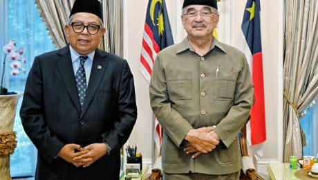 Kunjungan Hormat YBhg. Datuk Seri Awang Adek, Pengerusi Suruhanjaya Sekuriti Malaysia