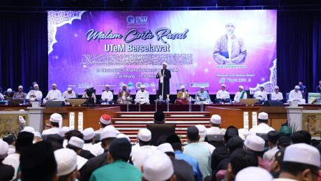 Majlis Malam Cinta Rasul - UTeM Berselawat Sempena Sambutan Maulidur Rasul Saw 1445H / 2023M