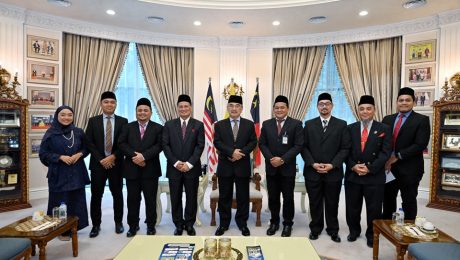 Kunjungan Hormat daripada Majlis Profesor Negara (MPN)