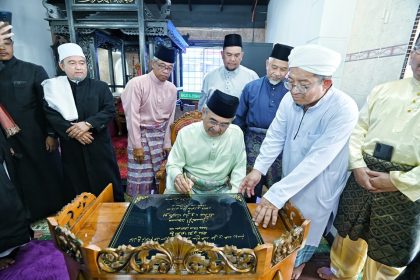 Solat Jumaat di Masjid Al Ehsan Bukit Baru, Melaka