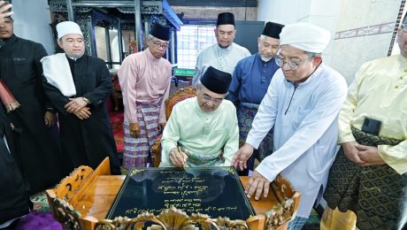 Solat Jumaat di Masjid Al Ehsan Bukit Baru, Melaka