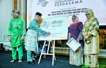 Pelancaran Akademi Keusahawan Persatuan Pedagang dan Pengusaha Melayu Malaysia (PERDASAMA)