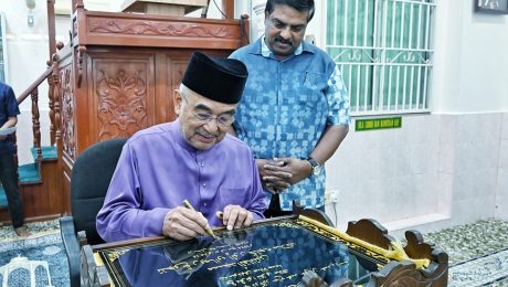 Solat Jumaat di Masjid Al-Qaniteen, Tanjung Rimau, Alor Gajah