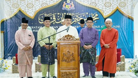 Majlis Khatam Al-Quran Perdana Pelajar Sekolah Rendah Agama JAIM Peringkat Negeri Melaka Tahun 2024M/1445H